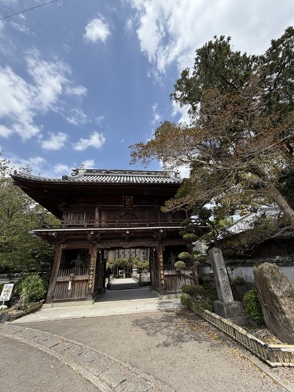 お遍路　1番　霊山寺