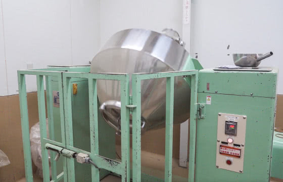W型混合機