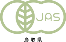 JAS