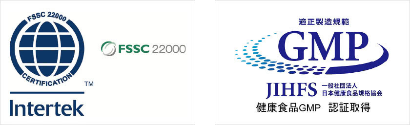 FSSC22000 GMP